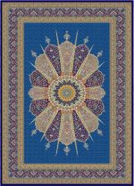 ترنجی ستاره لاکی - تصویر 4