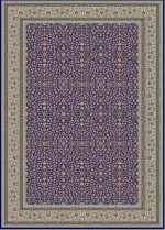 ماهی کرم - تصویر 3